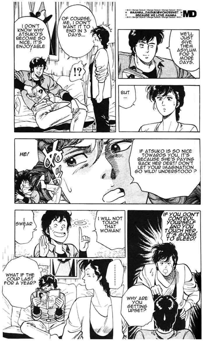 City Hunter Chapter 26.3 - Page 22
