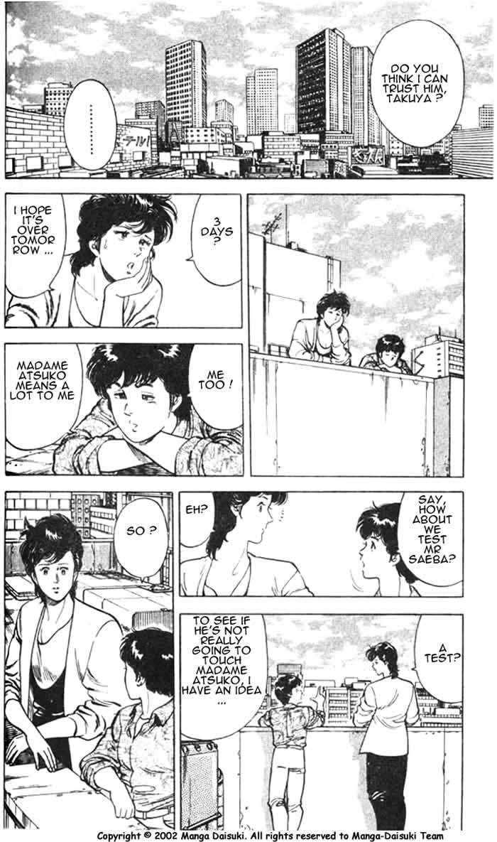 City Hunter Chapter 26.3 - Page 23