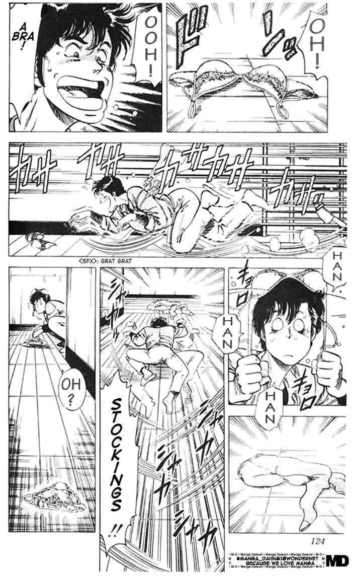 City Hunter Chapter 26.3 - Page 27