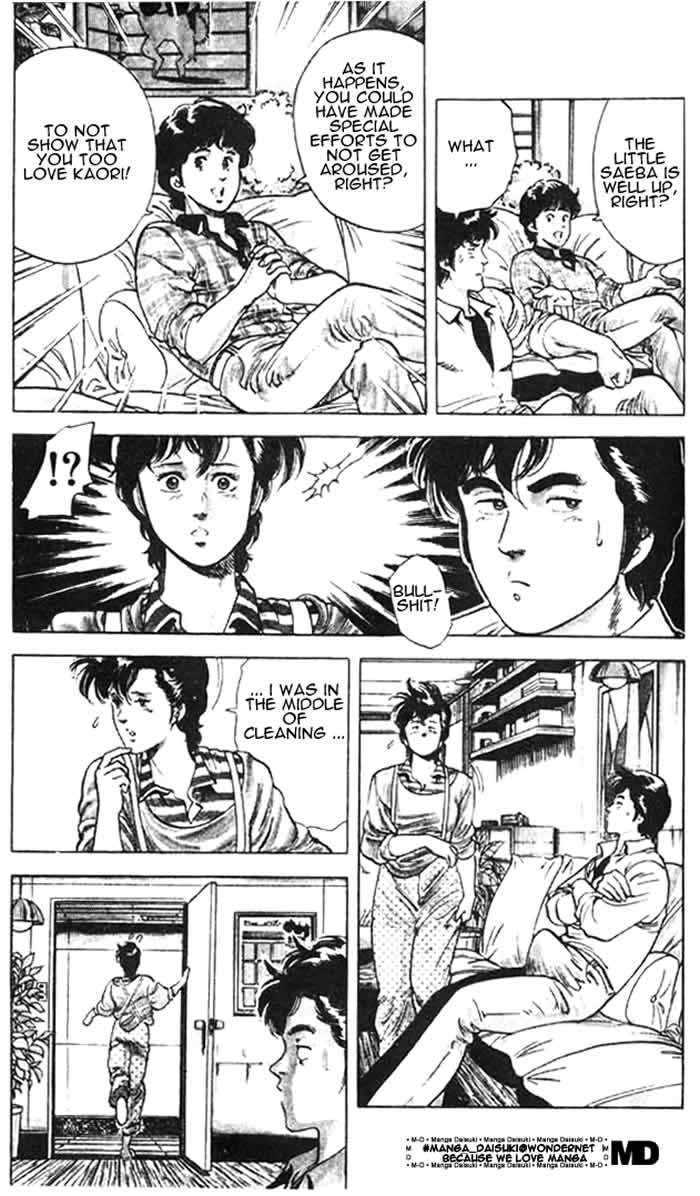 City Hunter Chapter 26.3 - Page 4