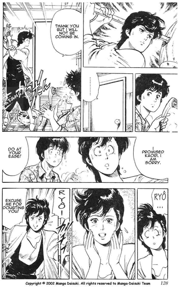 City Hunter Chapter 26.3 - Page 31
