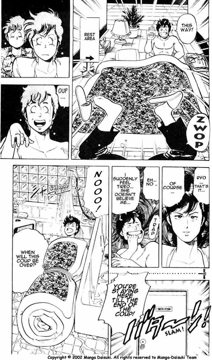 City Hunter Chapter 26.3 - Page 32