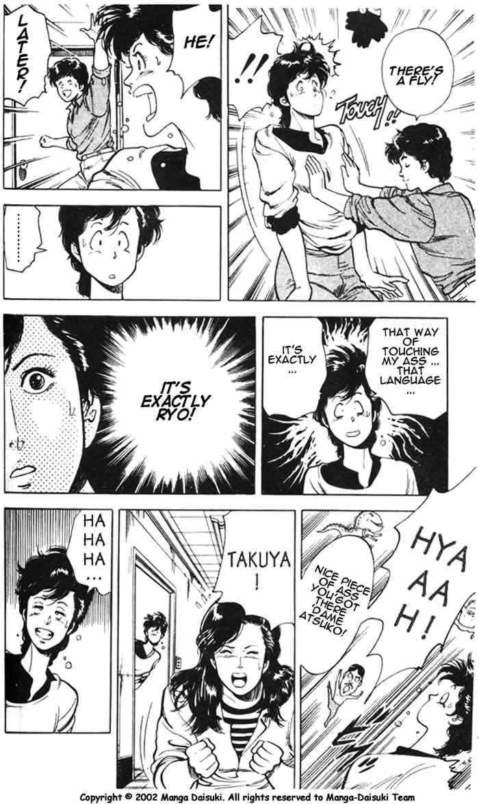 City Hunter Chapter 26.3 - Page 35