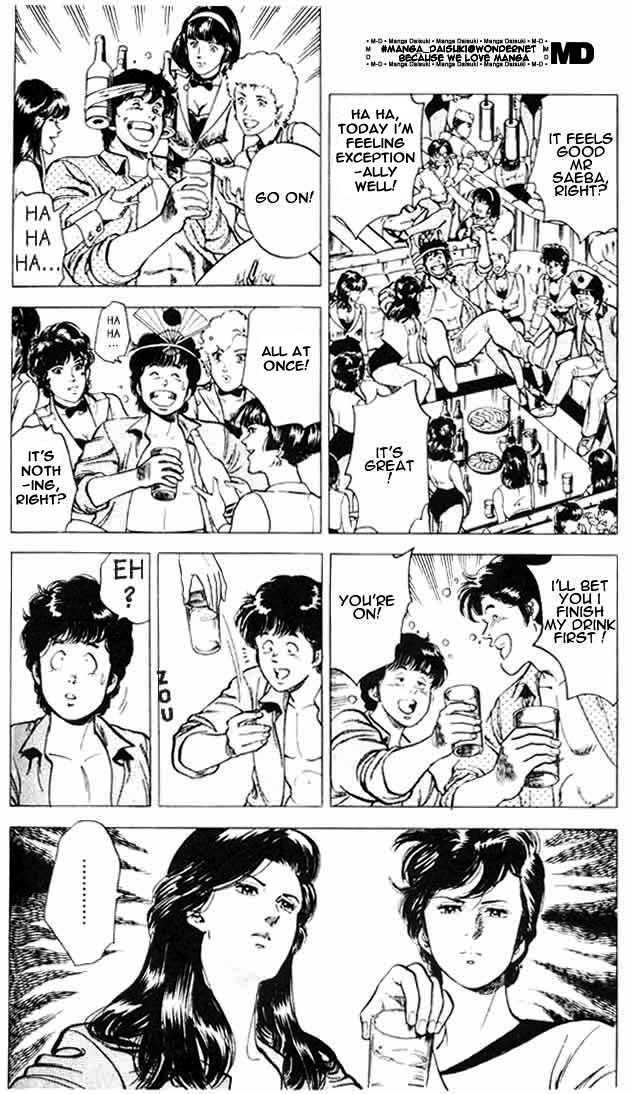 City Hunter Chapter 26.3 - Page 41