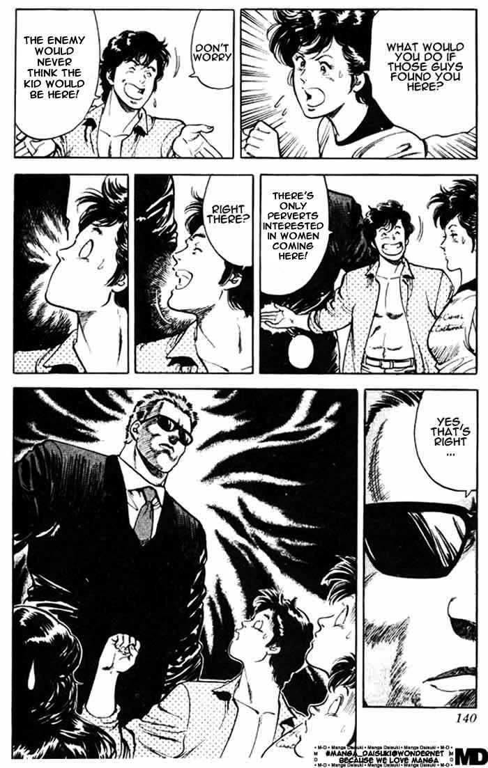 City Hunter Chapter 26.3 - Page 43