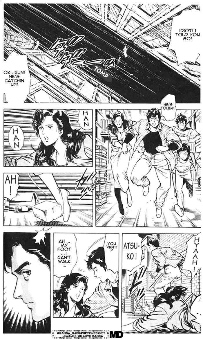 City Hunter Chapter 26.3 - Page 45