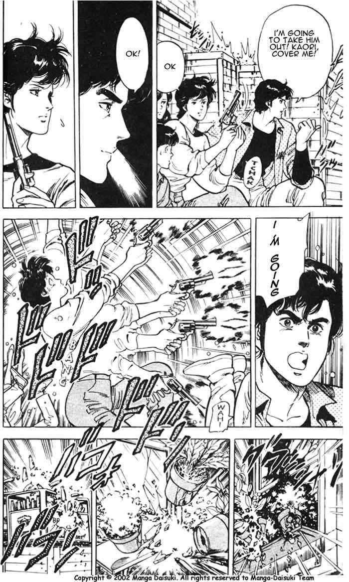 City Hunter Chapter 26.3 - Page 47