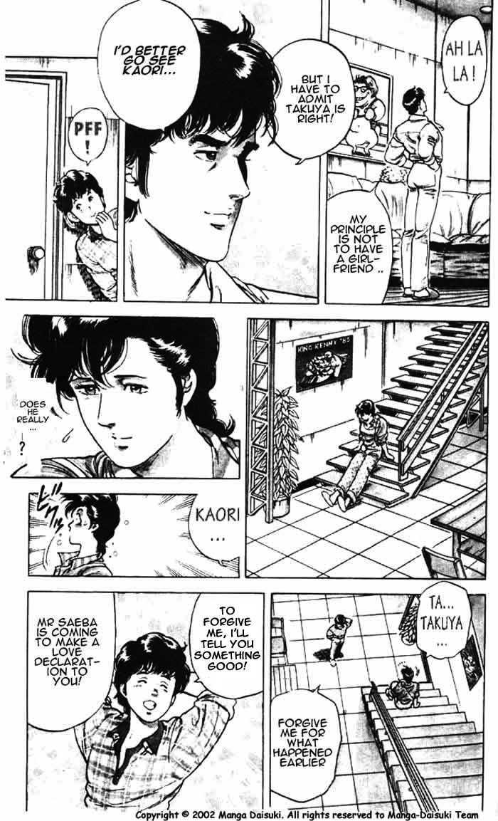 City Hunter Chapter 26.3 - Page 6