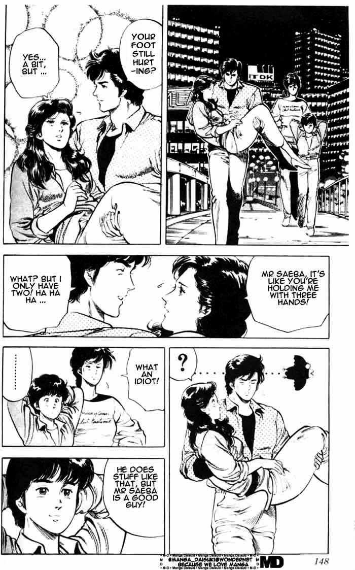 City Hunter Chapter 26.3 - Page 51