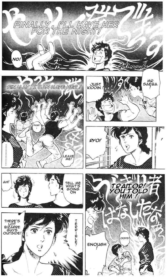 City Hunter Chapter 26.3 - Page 55
