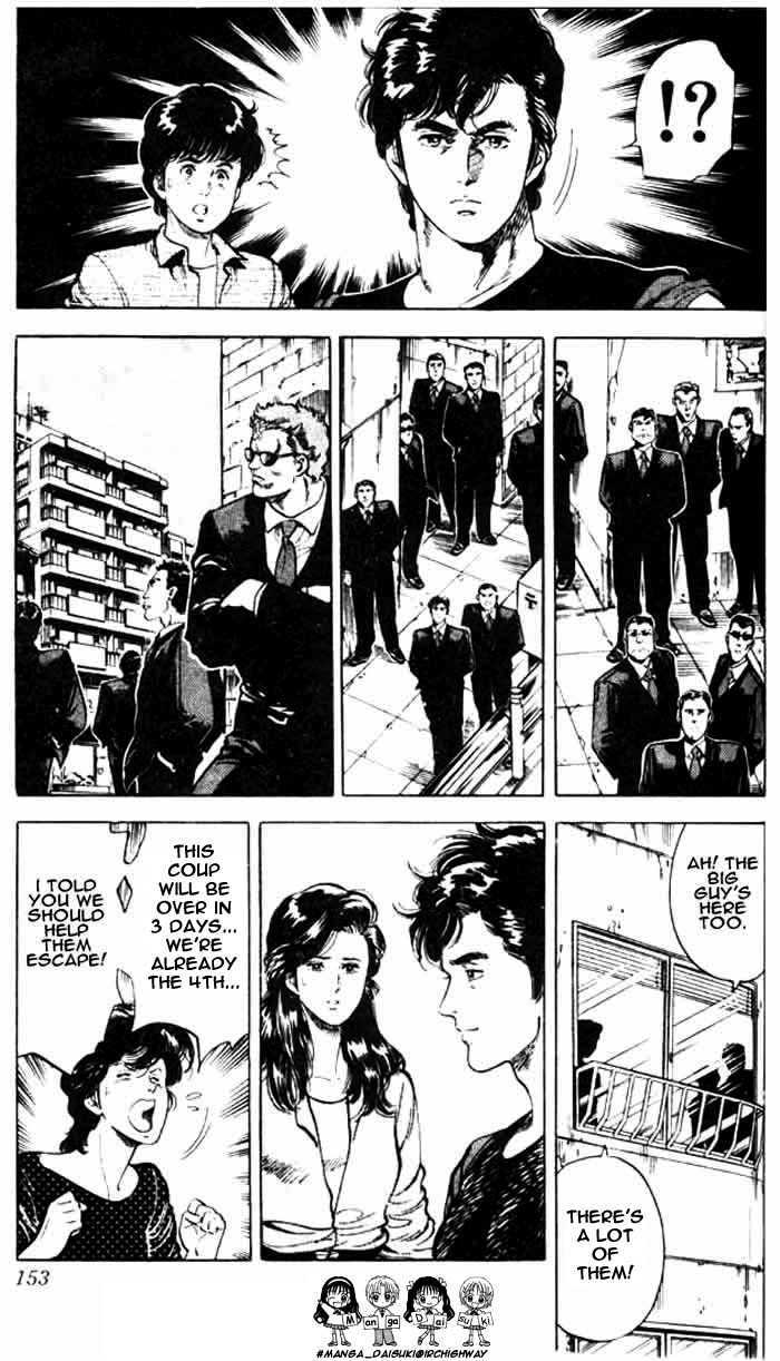 City Hunter Chapter 26.3 - Page 56