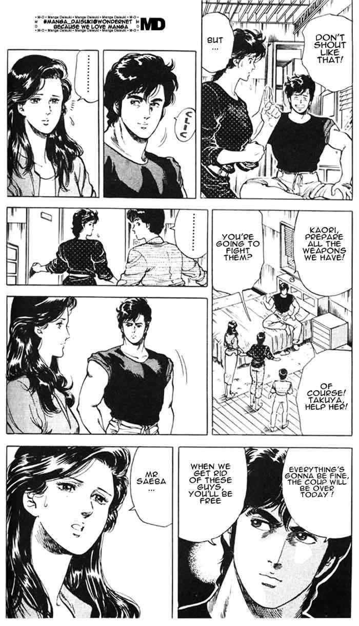 City Hunter Chapter 26.3 - Page 57