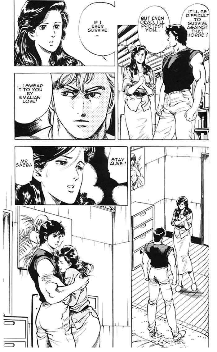 City Hunter Chapter 26.3 - Page 58