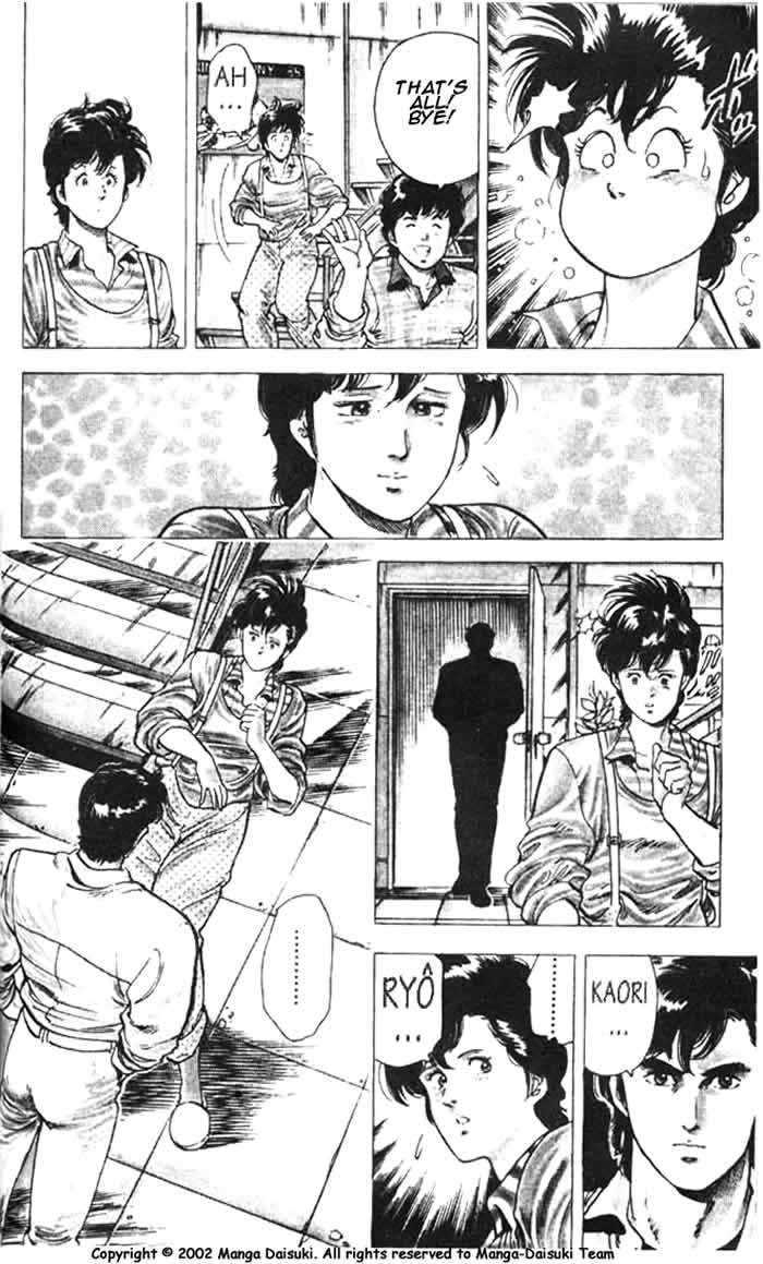 City Hunter Chapter 26.3 - Page 7