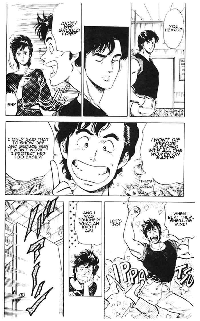 City Hunter Chapter 26.3 - Page 61