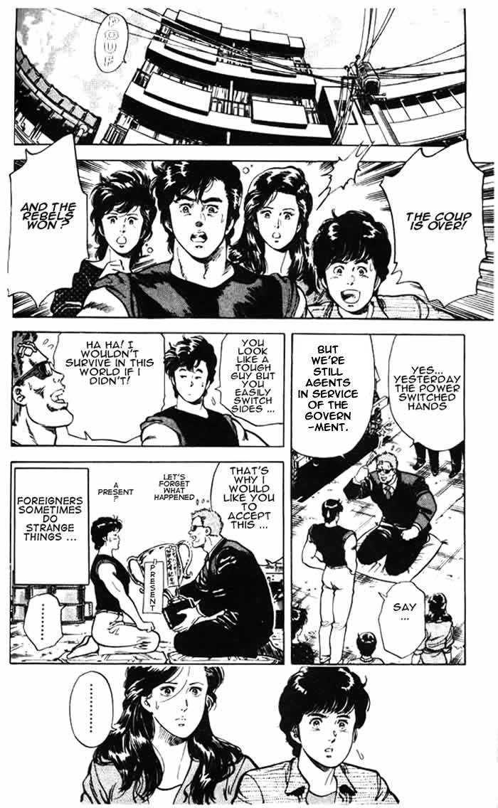 City Hunter Chapter 26.3 - Page 65