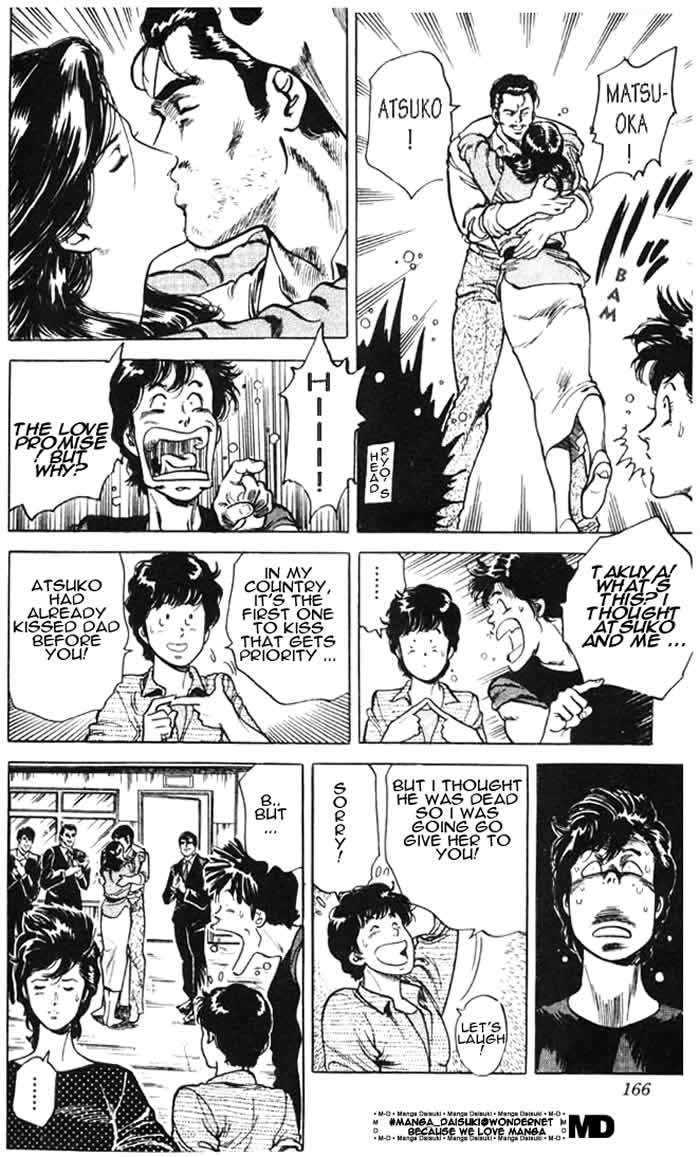 City Hunter Chapter 26.3 - Page 69