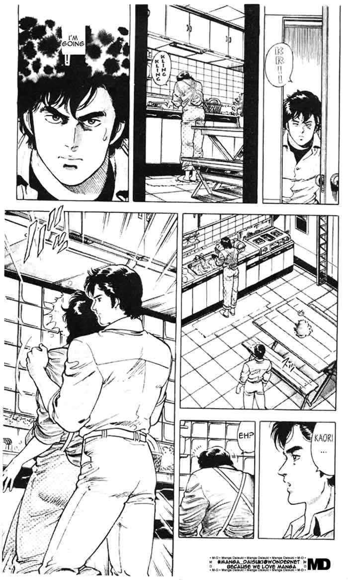 City Hunter Chapter 26.3 - Page 10
