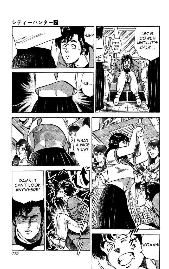 City Hunter Chapter 27 - Page 11