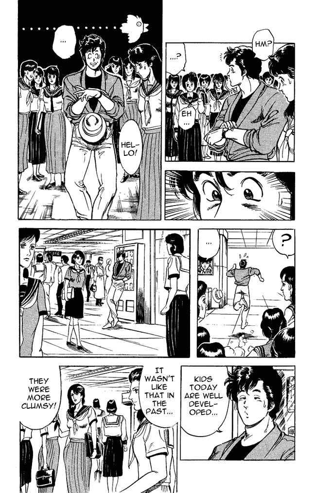 City Hunter Chapter 27 - Page 13