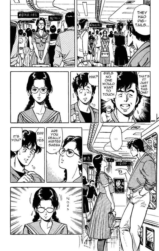 City Hunter Chapter 27 - Page 14