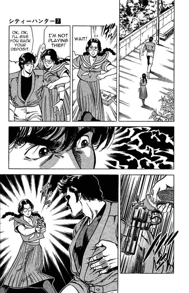 City Hunter Chapter 27 - Page 17