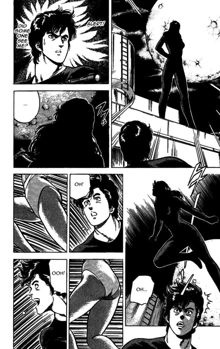 City Hunter Chapter 27 - Page 4