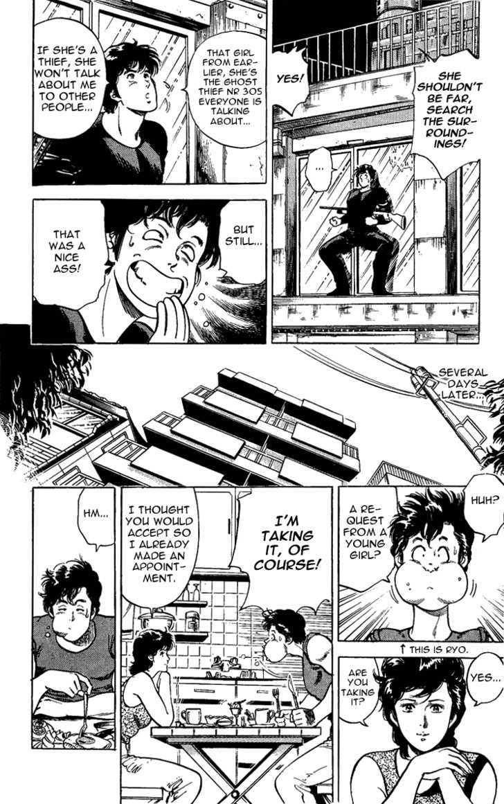 City Hunter Chapter 27 - Page 6