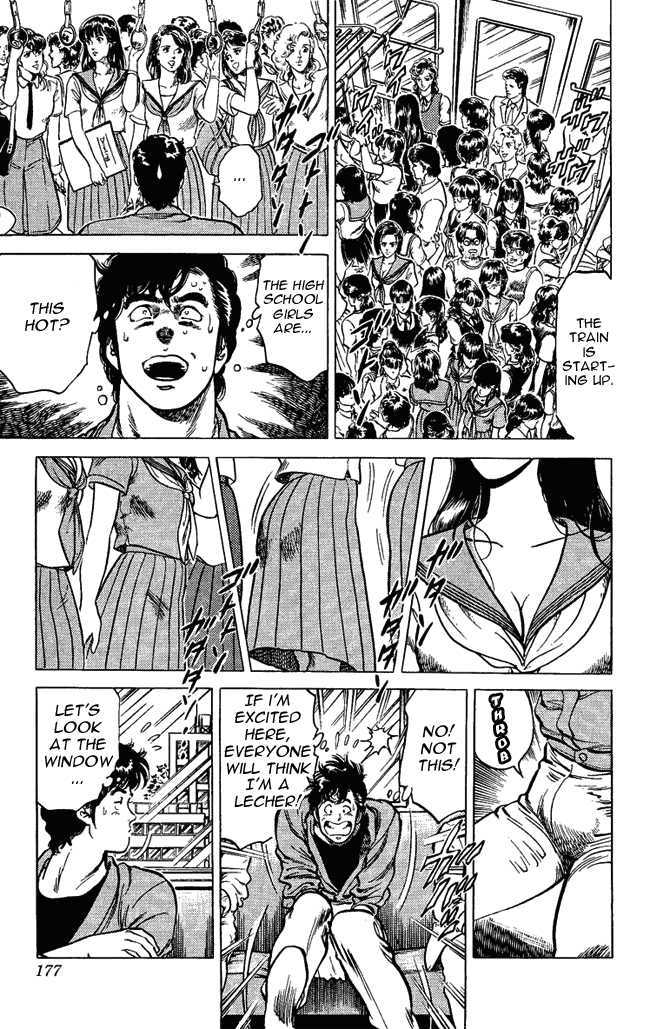 City Hunter Chapter 27 - Page 9