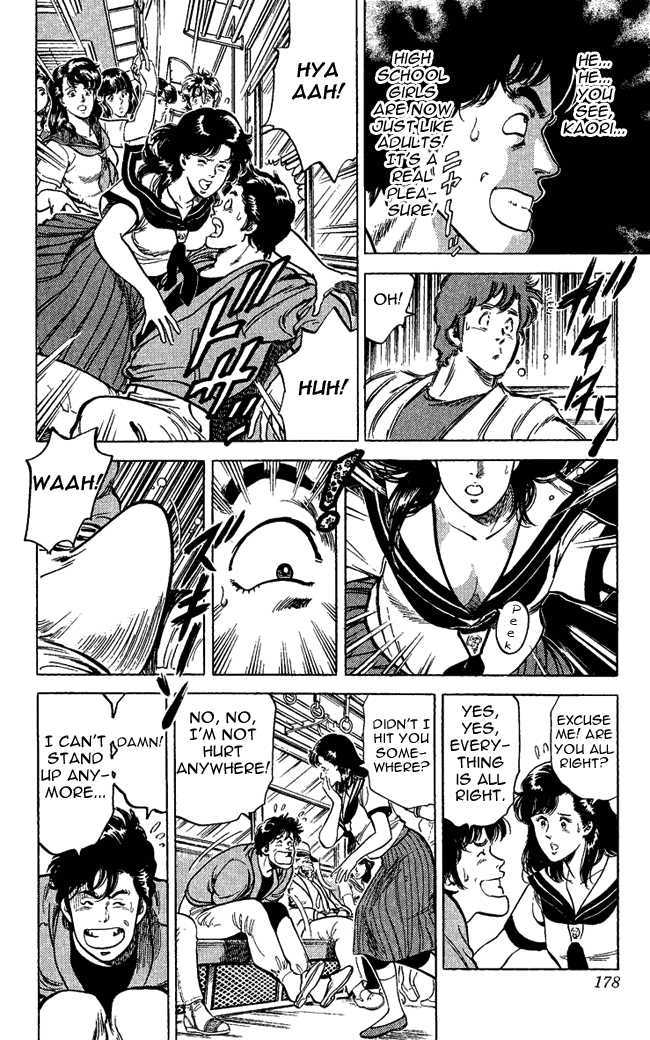 City Hunter Chapter 27 - Page 10