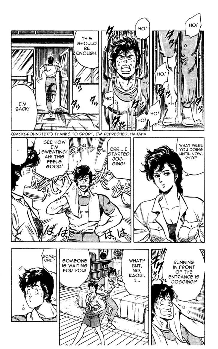 City Hunter Chapter 28 - Page 12
