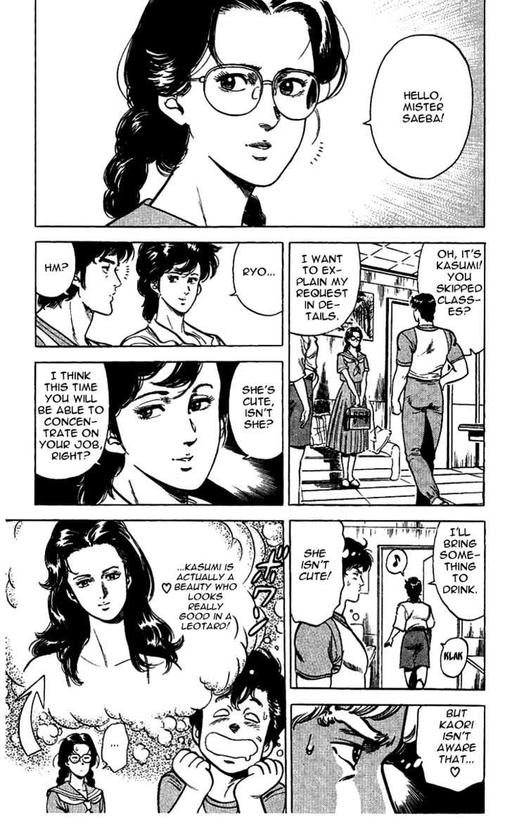 City Hunter Chapter 28 - Page 13