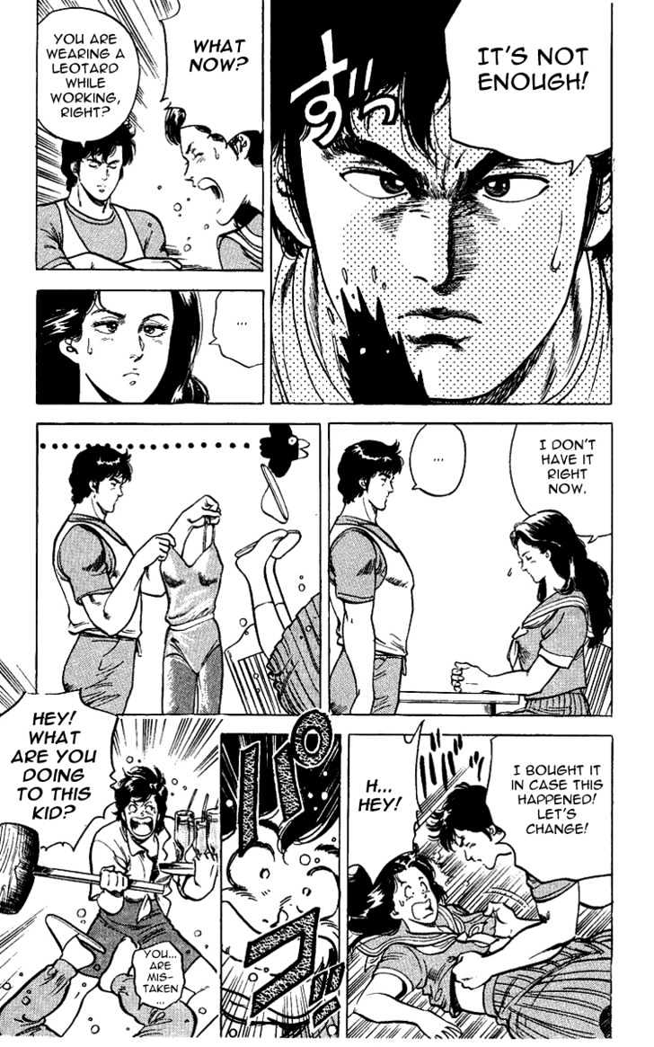 City Hunter Chapter 28 - Page 15