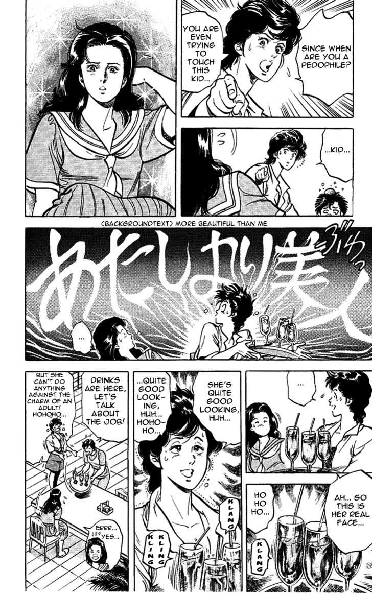 City Hunter Chapter 28 - Page 16