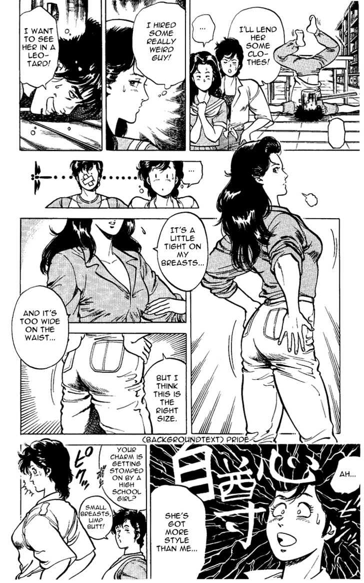 City Hunter Chapter 28 - Page 18