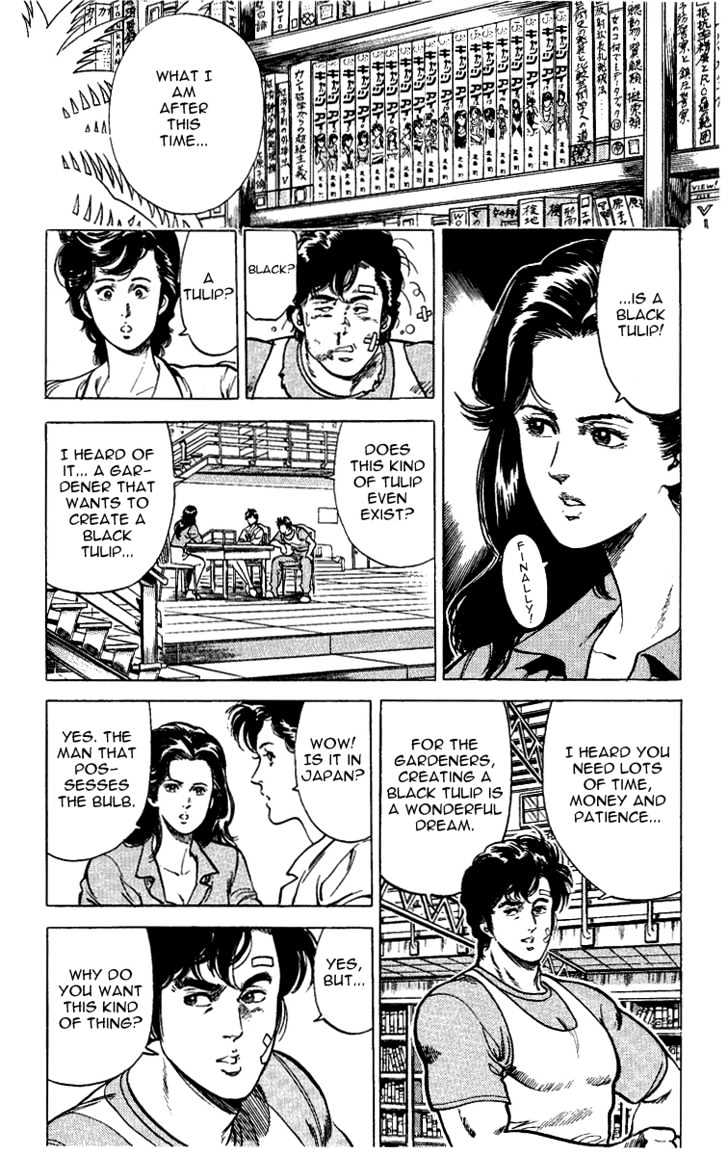 City Hunter Chapter 28 - Page 20