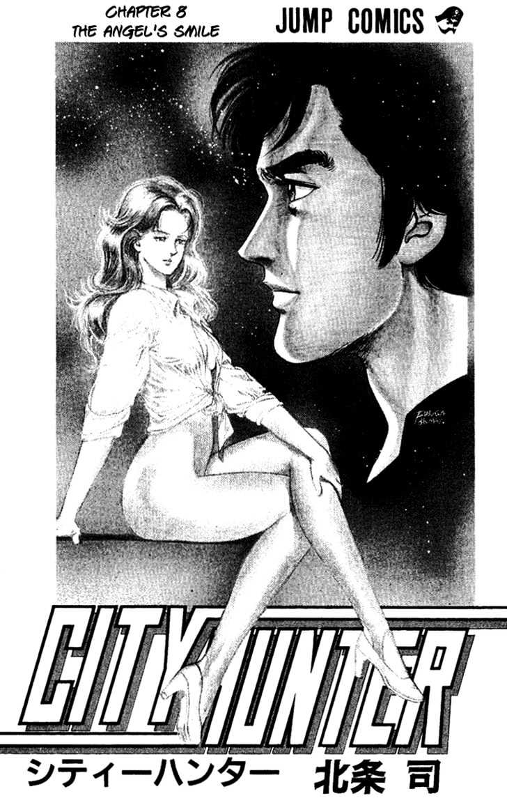 City Hunter Chapter 28 - Page 3