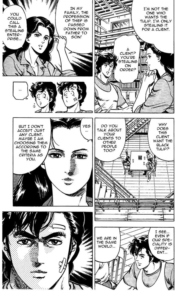 City Hunter Chapter 28 - Page 21