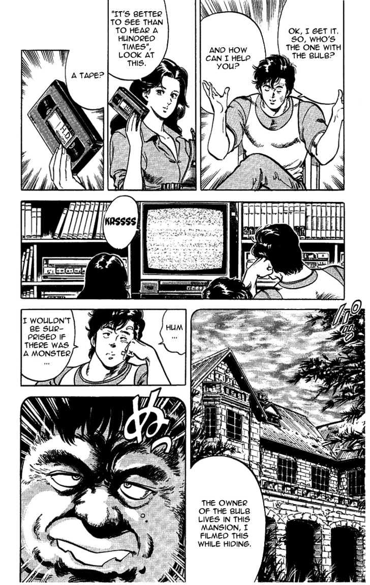 City Hunter Chapter 28 - Page 22