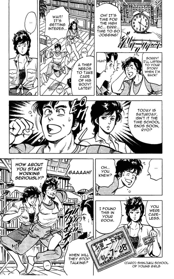 City Hunter Chapter 28 - Page 27