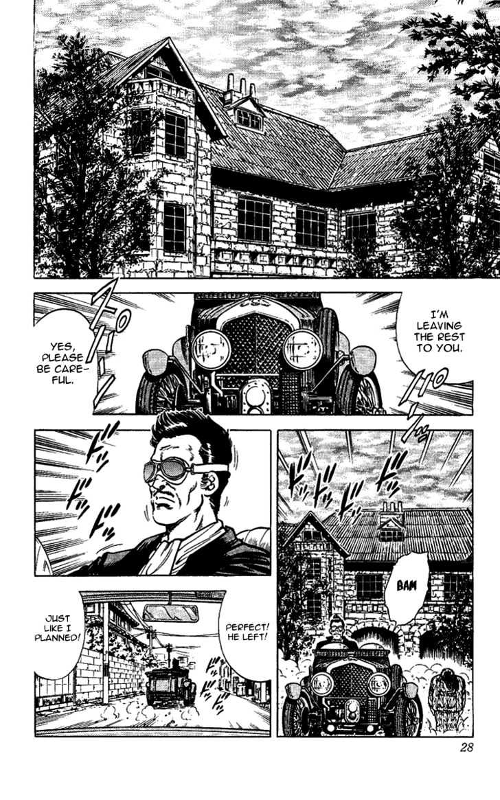 City Hunter Chapter 28 - Page 28