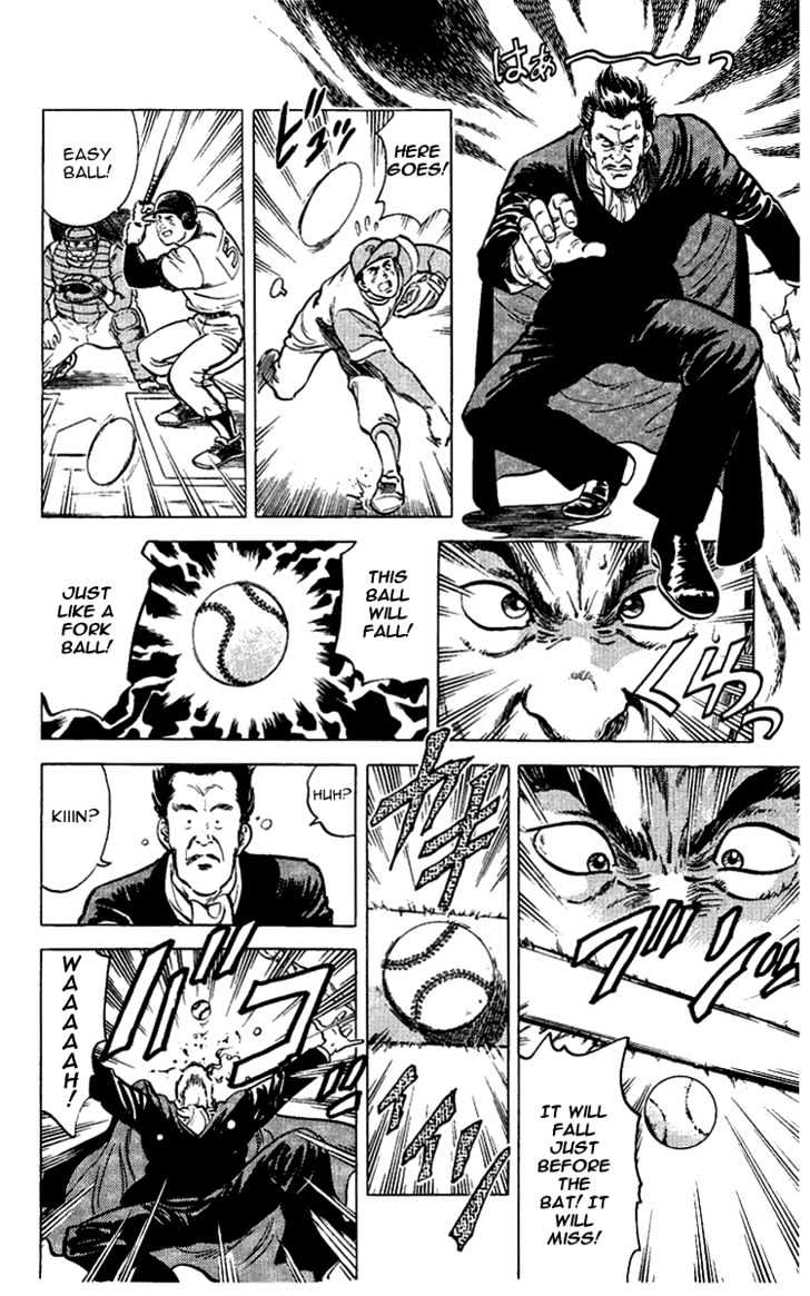 City Hunter Chapter 28 - Page 30