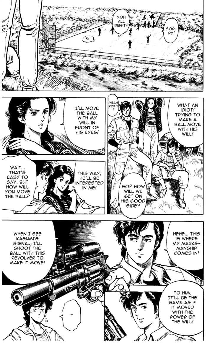 City Hunter Chapter 28 - Page 31