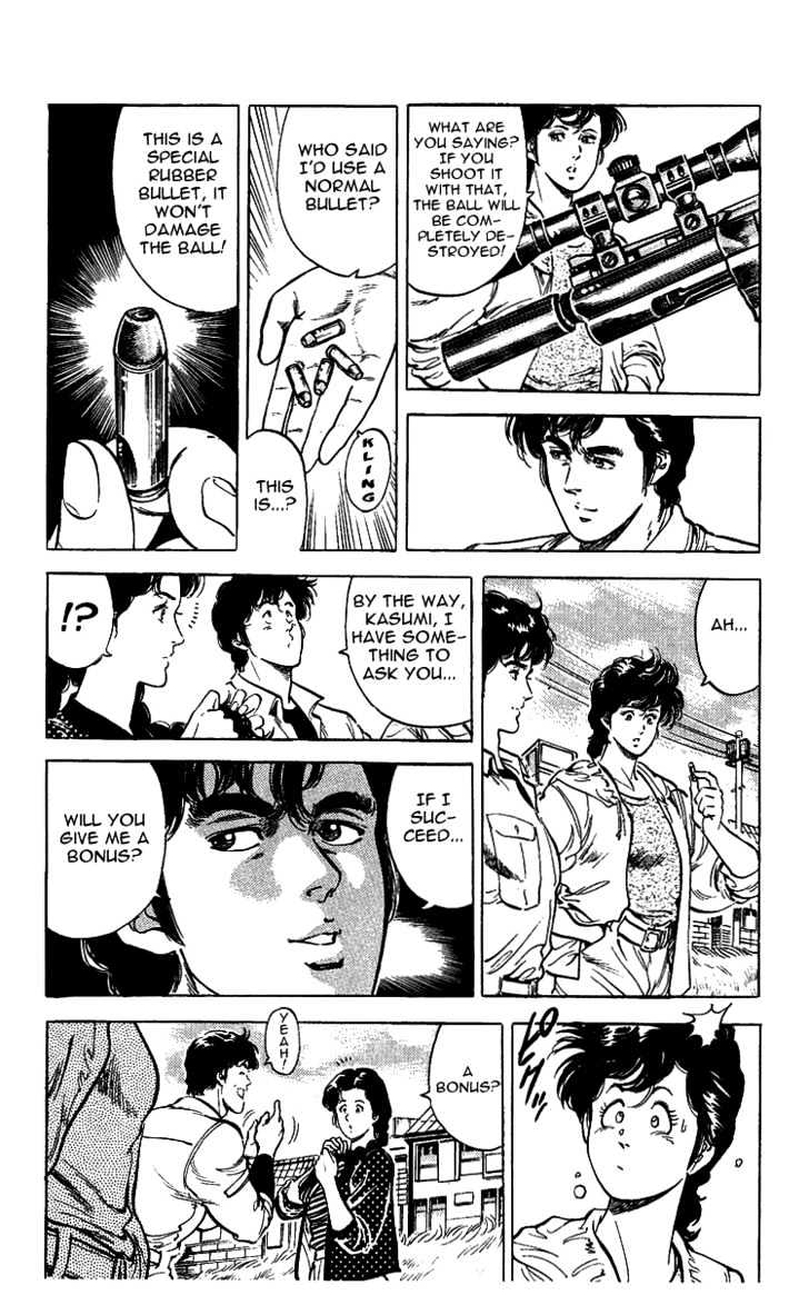 City Hunter Chapter 28 - Page 32