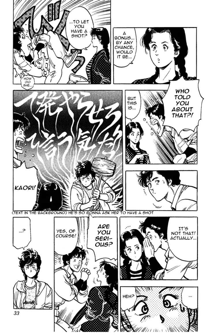 City Hunter Chapter 28 - Page 33