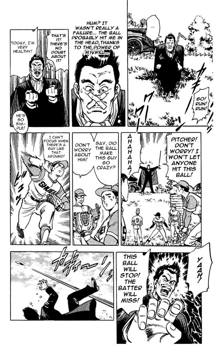 City Hunter Chapter 28 - Page 34