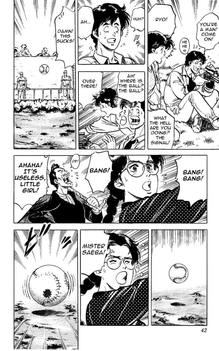 City Hunter Chapter 28 - Page 42