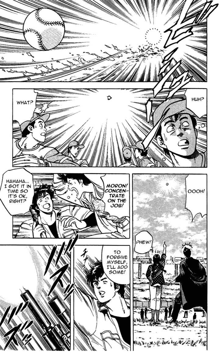 City Hunter Chapter 28 - Page 43
