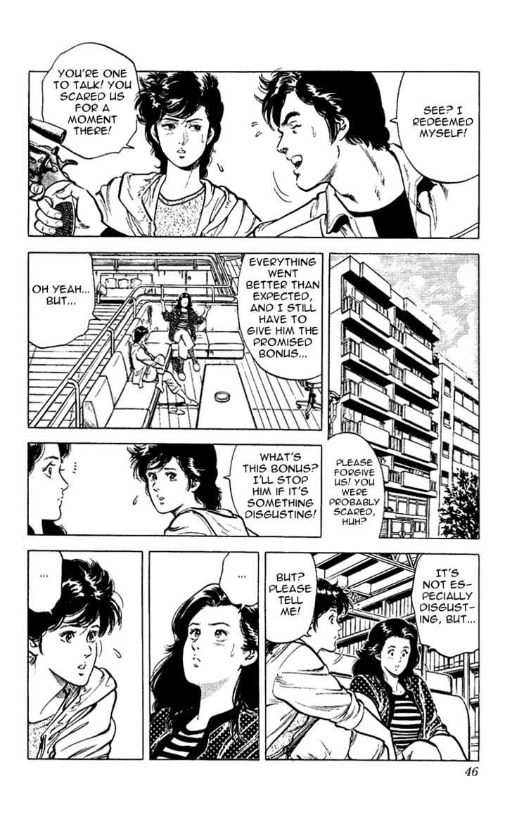 City Hunter Chapter 28 - Page 46