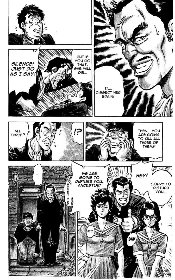 City Hunter Chapter 28 - Page 50